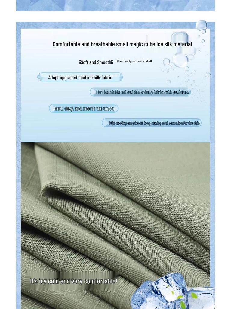 High-Waisted Ice Silk Women's Culottes - Lightweight, Wide-Leg, and Slimming Nine-Point Pants for Summer.