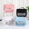 Transparent PVC Makeup Bag: Wet/Dry Separation, Large Capacity, PU Travel Cosmetic Organizer
