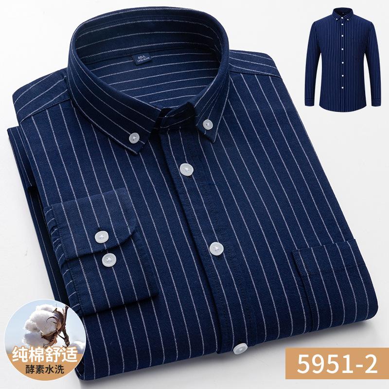 Pure Cotton Solid Color Men's Long Sleeve Casual Shirt