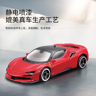 1:64 Alloy Car Model Lafarenzo 488 599 SF90 F12 Car Model Toy Ferrari
