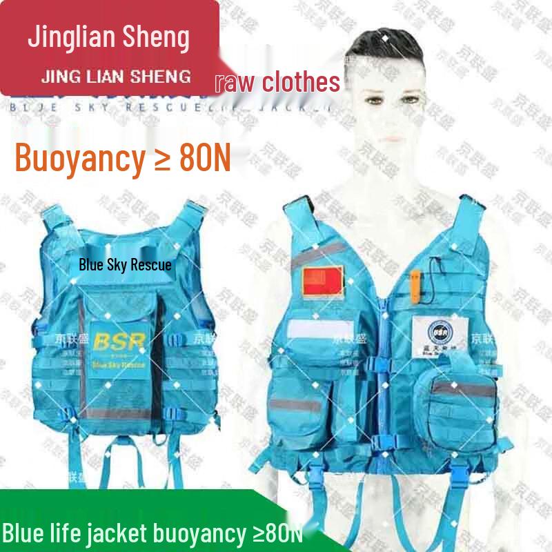 Emergency Water Rescue Life Vest