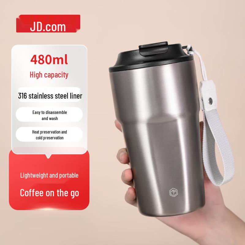 Jingdong Crafted 316 Stainless Steel Insulated Travel Mug