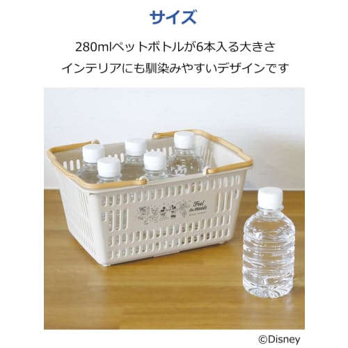 Nishiki Kasei Storage Case, Basket, Small Item Basket, Mickey Mouse Design, Beige, Approx. 26.3 X 19.3 X 13.5 Cm, Toy, Gym, Sauna, Spa Bag, Made In Ja