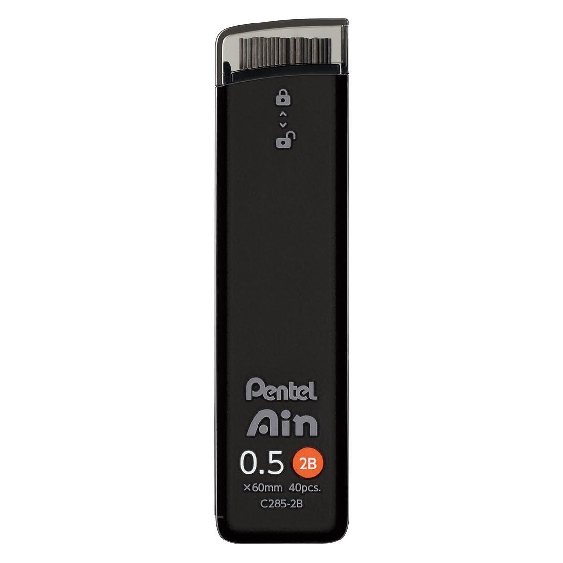 

Pentel Ain Mechanical Pencil Refills 2B 40 Leads 0.5mm чёрный