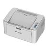 Pantum P2505 Black and White A4 Laser Printer CN plug (adapter included)