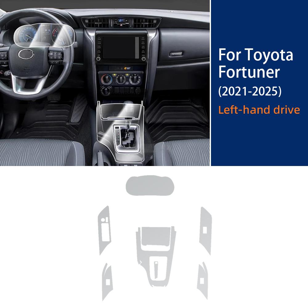 For Toyota Fortuner 2021-2025 TPU Self Healing Interior Protective Film Anti Fingerprint Dashboard Screen Mod Car Accessories