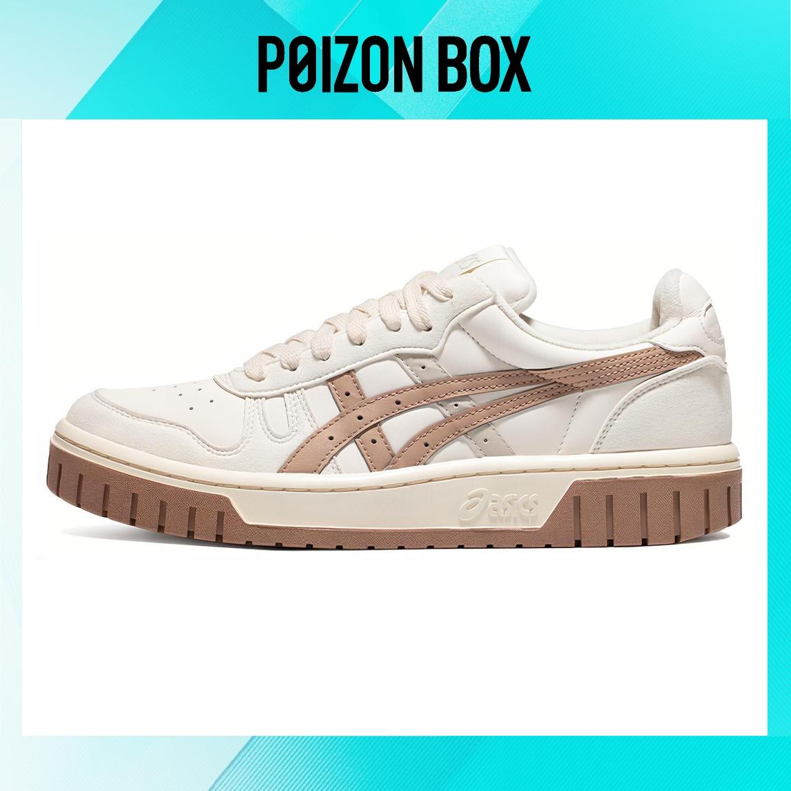 

кроссовки Unisex Asics Gel-Court Skate shoes 1203A127-105