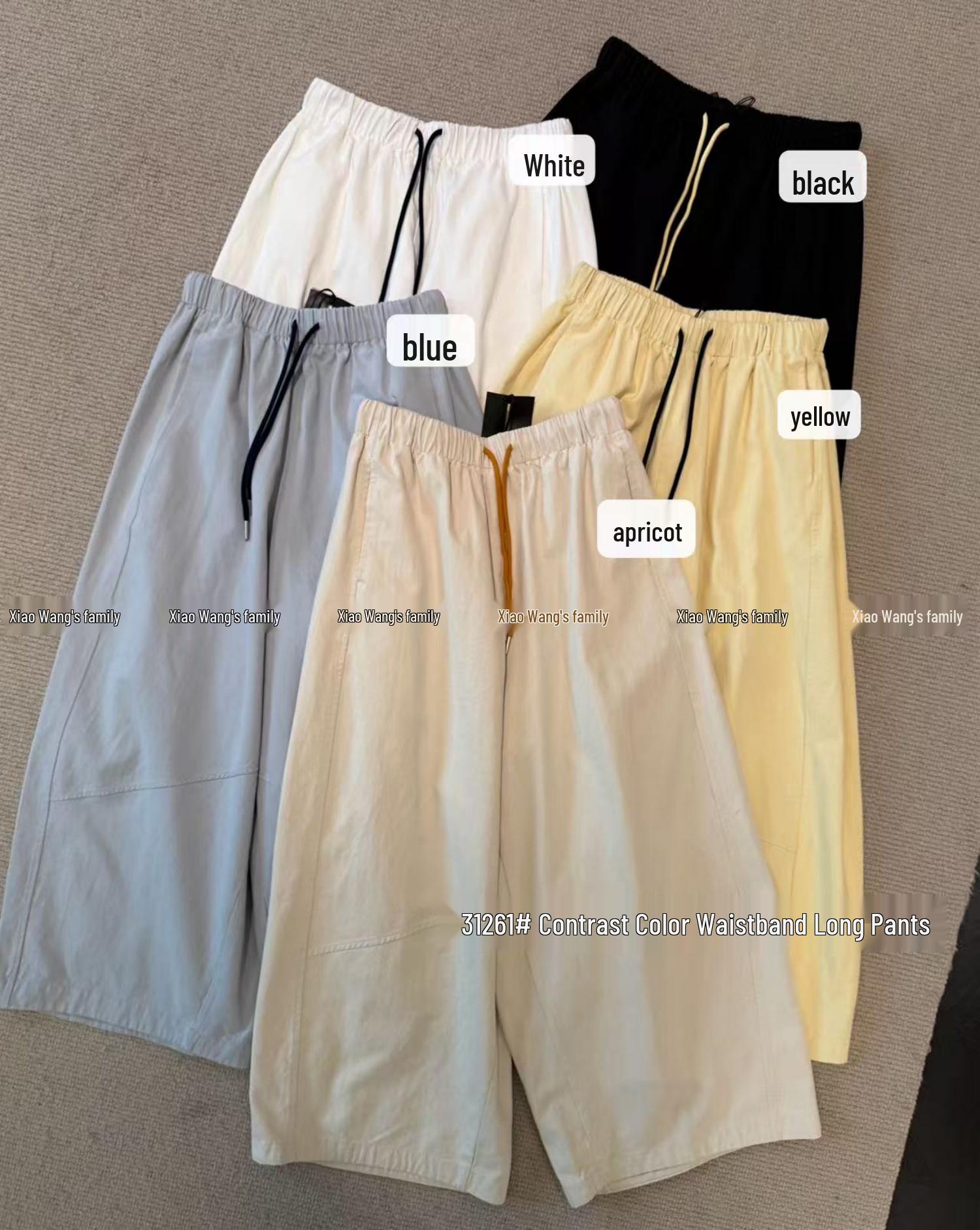 

Xiao Wang s Spring Korean Style Plus Size Color Block Elastic Waist Straight Leg Pants One Size чёрный