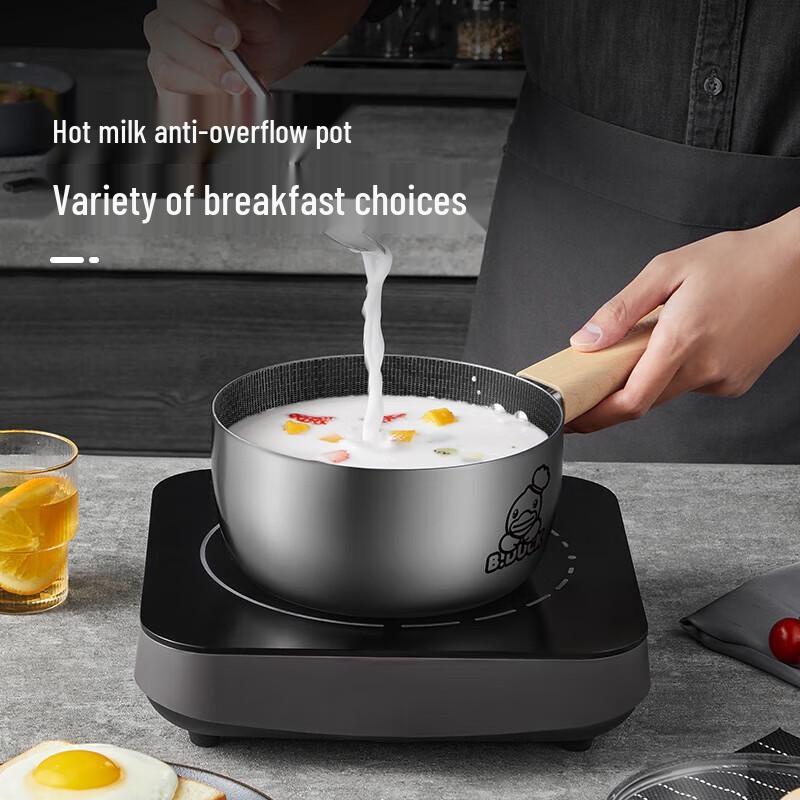 Chuidahuang 316 Stainless Steel Milk Pot