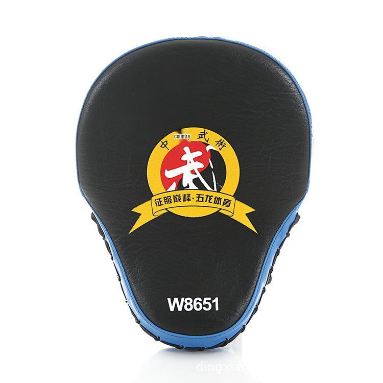 Wulong Curved Punching Target for Taekwondo, Sanda, Boxing, Muay Thai Training - Model W8651