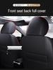 Buick Verano All-Season Leather Seat Cover - Universal, Full-Coverage, Wear-Resistant