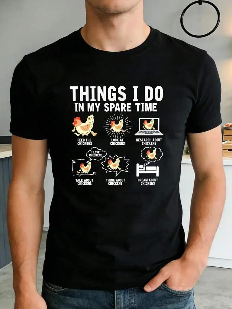 Funny Rooster Fan Unisexs Tshirt What I Do In My Spare Time Poultry Including Hens And Roosters Lightweight And Breathable