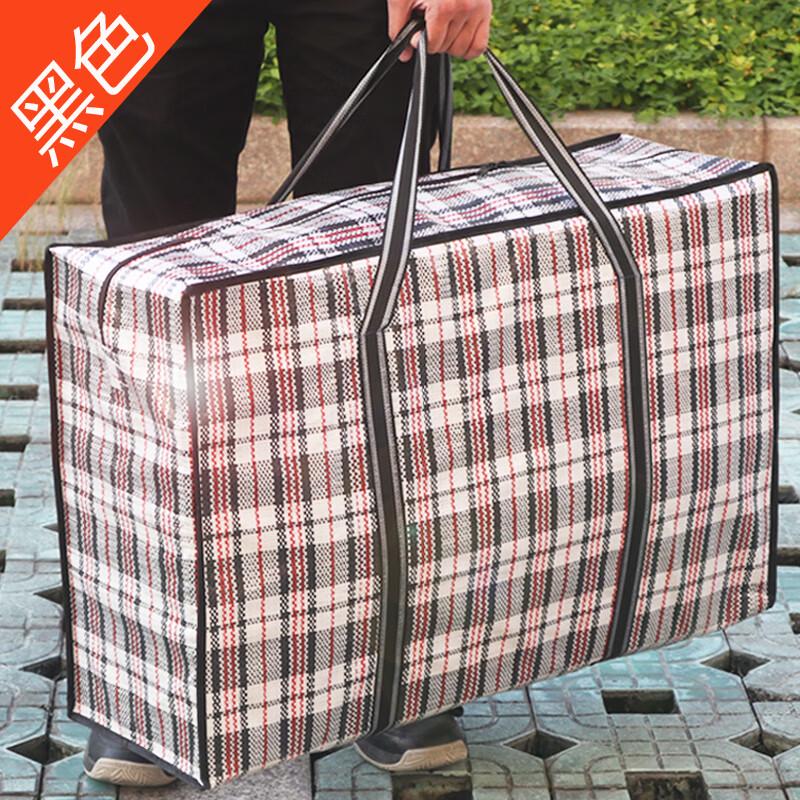 Ally Waterproof Woven Moving Storage Bags