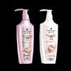 Amino Acid Repair Shampoo & Cashmere Conditioner Set