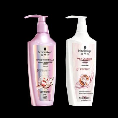 Shampoos & Haarspülung – Shampoos