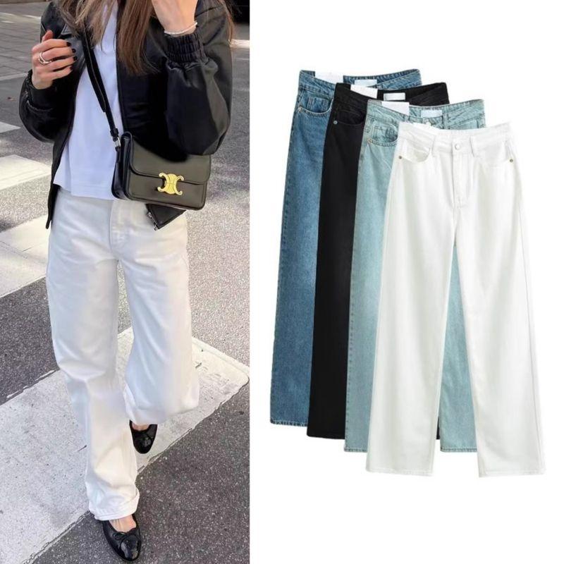 And Winter New Arrival European and American Beauty Bloggers Ins Style Easiest for Match High Waist Wide Leg Pants Loose Straight-leg Mop Denim Female