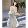 Shang Jing Women's Printed Camisole Dress and Hollow Jacket Set