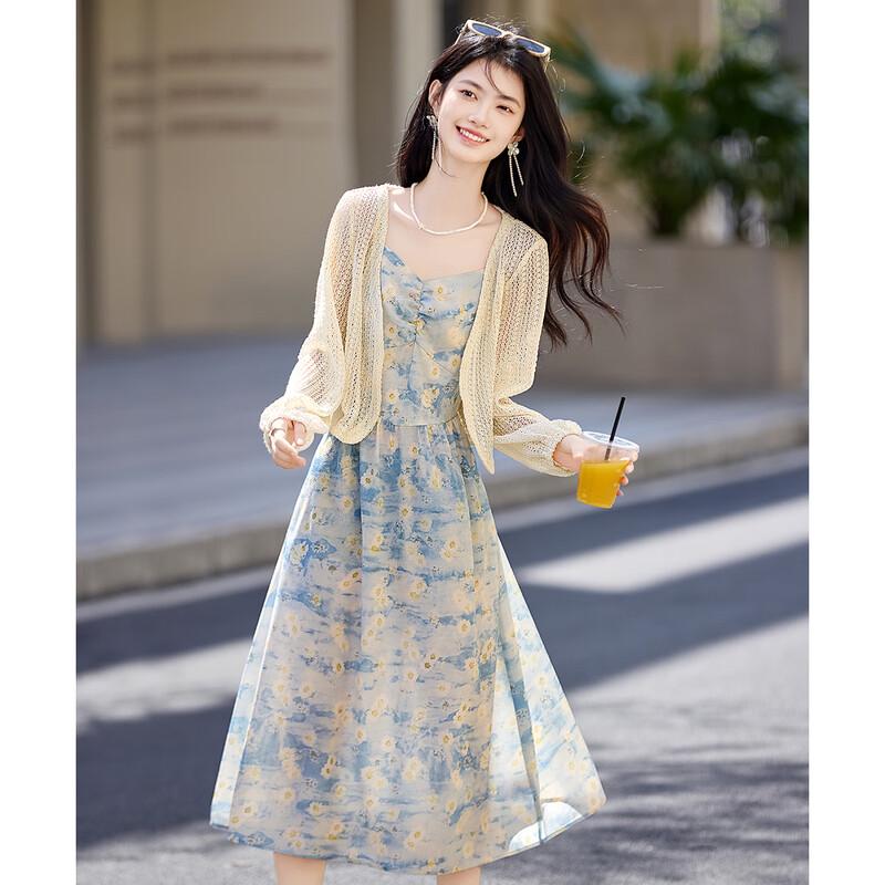 Shang Jing Women's Printed Camisole Dress and Hollow Jacket Set