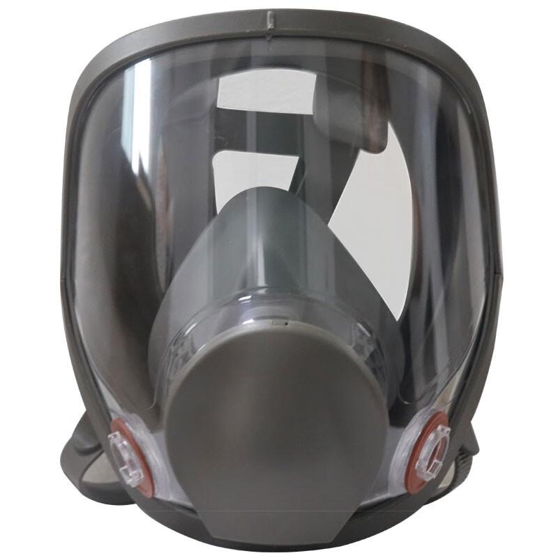 Puda MJ-4006 Full-Face Respirator Mask