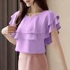 ZANZEA Women Casual Round Neck Summer Short Sleeve Ruffles Blouse