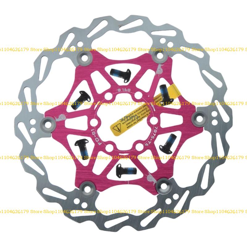 A1A2 Light weight Heat Dissipation Bike Brake Disc Road Hydraulic Brakes Rotor