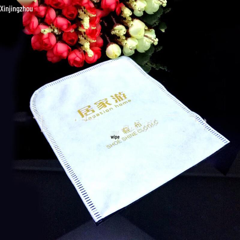 Disposable Hotel Guest Amenities Kit