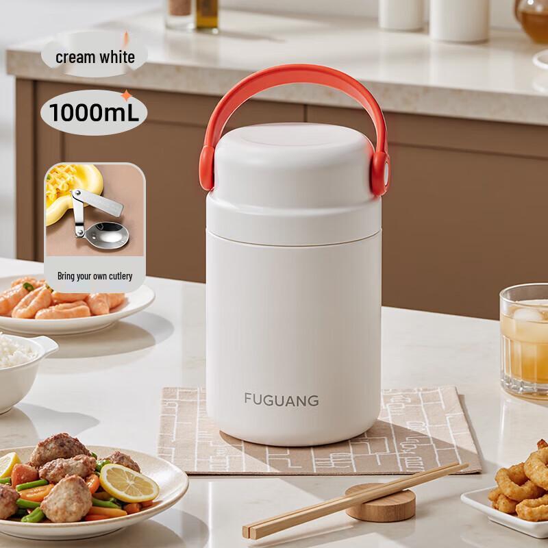 FUGUANG 316L Stainless Steel Vacuum Insulated Food Jar
