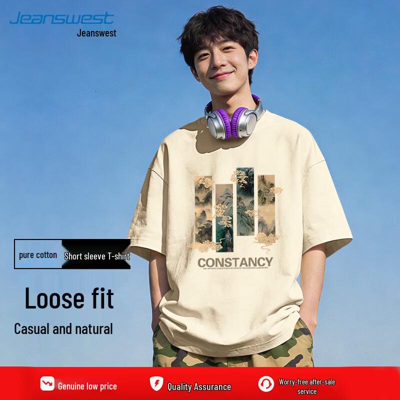 

Jeanswest Men s 2026 Trendy Pure Cotton Short Sleeve T-Shirt M