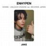 ENHYPEN DESIDERIO : SCATENA ENGENE ver. Fotocarte Ufficiali WEVERSE JAPAN