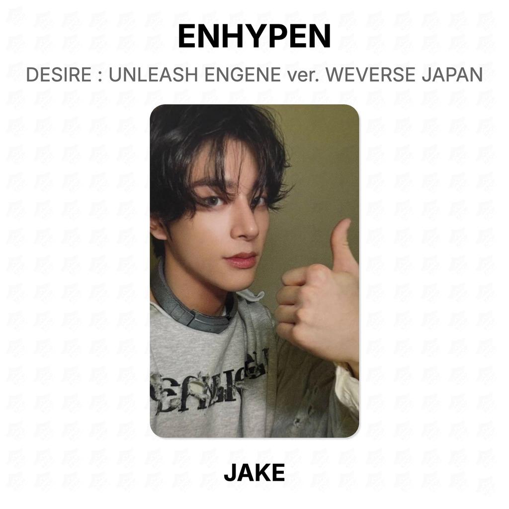 ENHYPEN DESIDERIO : SCATENA ENGENE ver. Fotocarte Ufficiali WEVERSE JAPAN