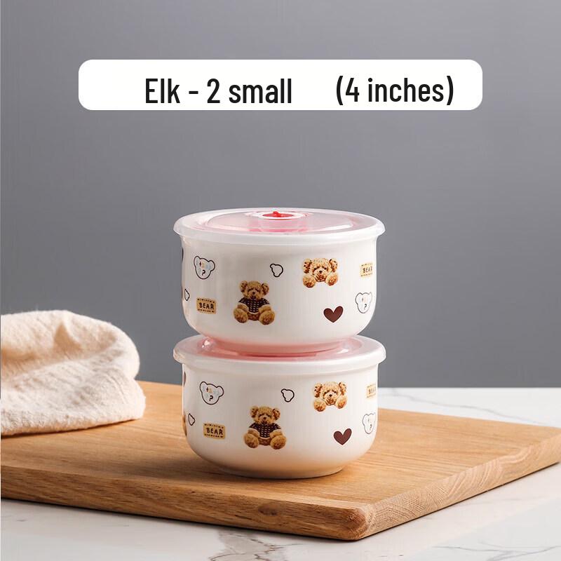 Qiwei Microwave-Safe Ceramic Food Storage Bowl Set