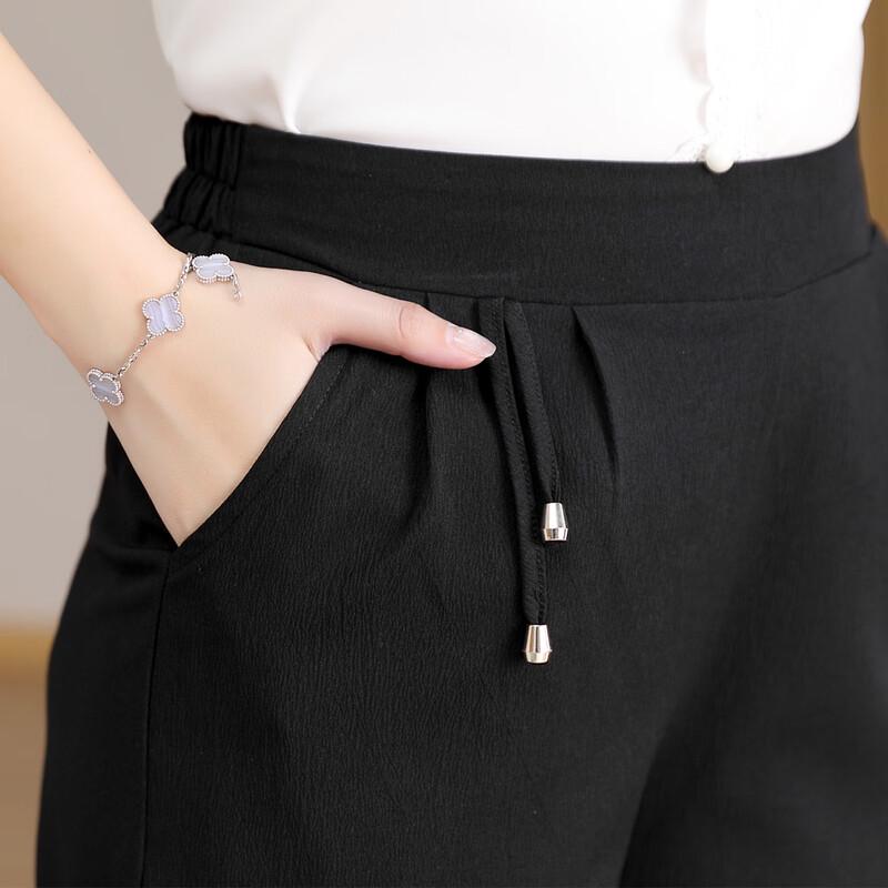 Past Women's Elastic Waist Straight Leg Cropped Pants