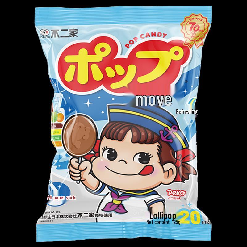 Fujiya Lollipop Assortment
