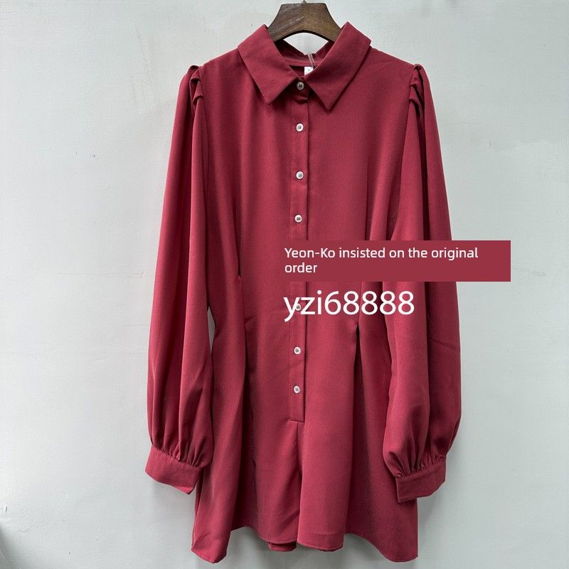 

Export Single Minimalist Comfortable Long Sleeve Smoked Rose Fitted Waist High Waist Elegant Chiffon Shirt Collar Jumpsuit for Women Smoked Rose-colored jumpsuit M
