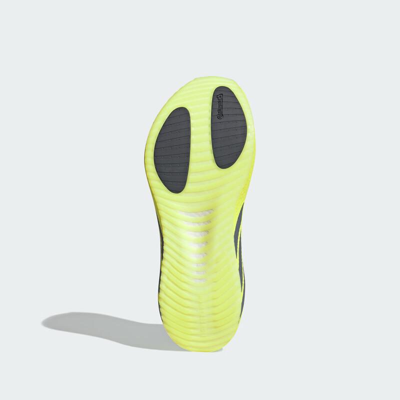 Adidas HYPERBOOST RUN Men's Cushioned Running Shoes