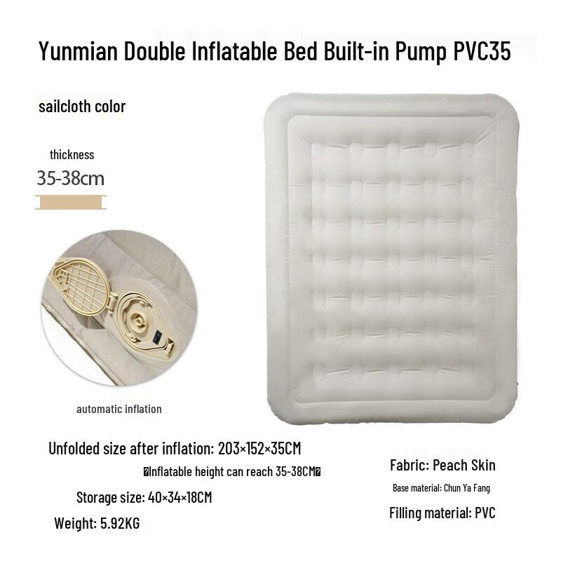 Mobigarden Inflatable Double Camping Air Bed