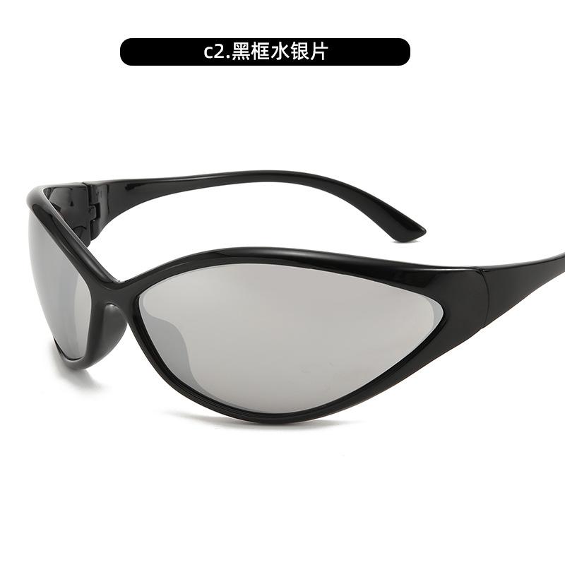 Gm Cat Eye Sunglasses Are Simple And Matched With Street Photography Trend Cold Wind Women'S Anti-Ultraviolet Sunglasses Men