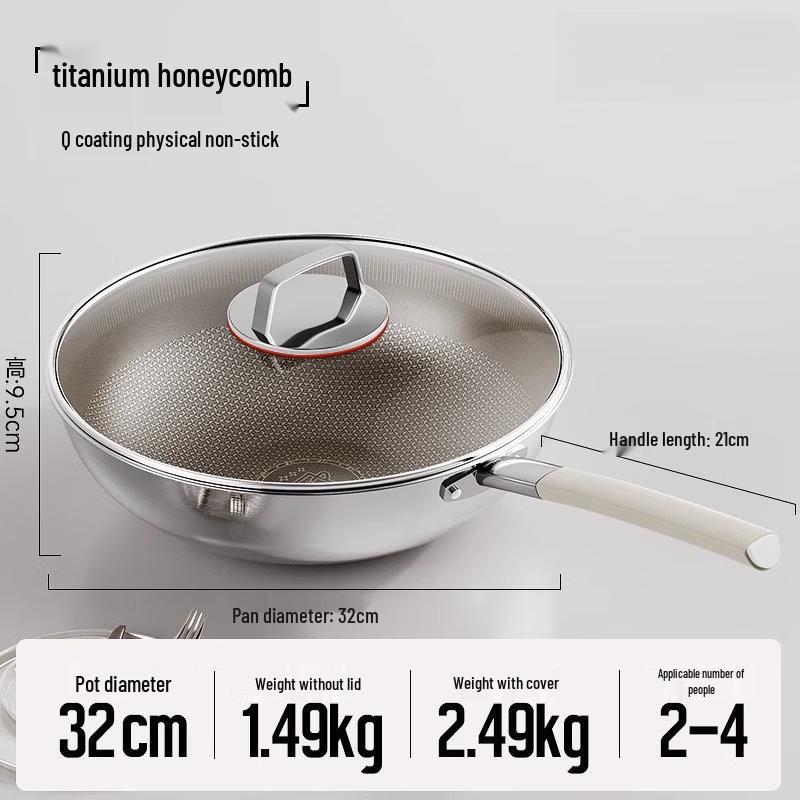 

Wutuo 316L Stainless Steel Titanium Non-Stick Wok