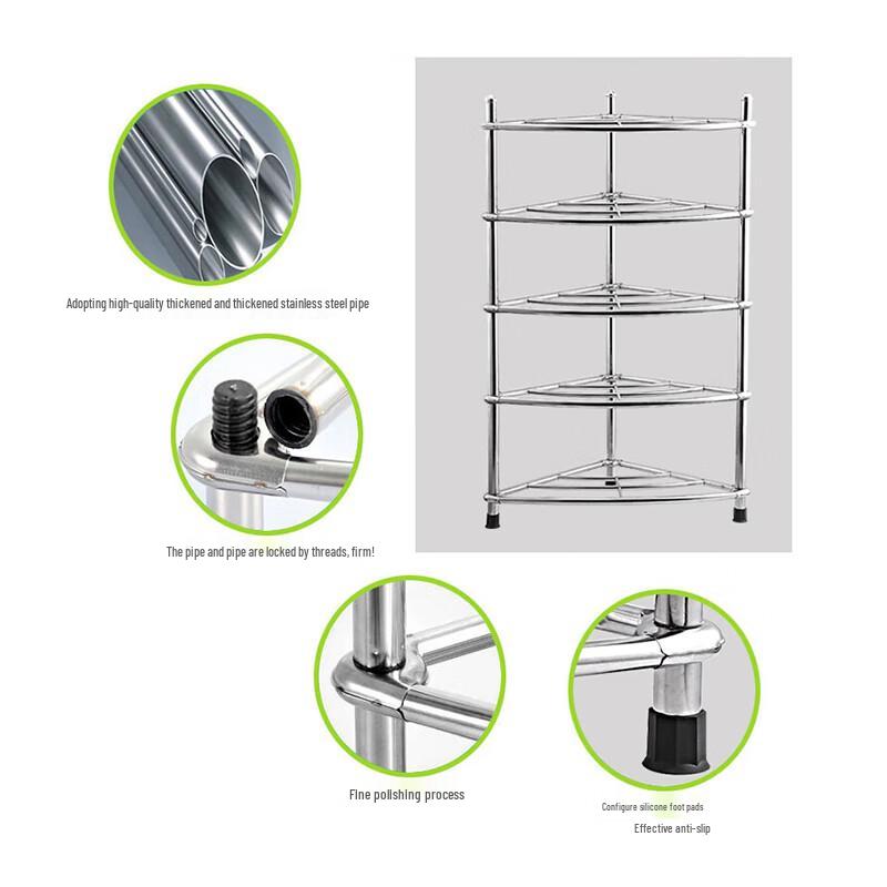 Longdai Stainless Steel Bathroom Storage Rack