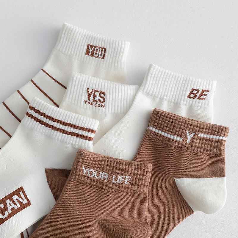 Men's Short Socks, Summer Thin Polyester-cotton Breathable and Sweat-absorbing, Summer Mid-calf Sports Socks, Trendy Student White