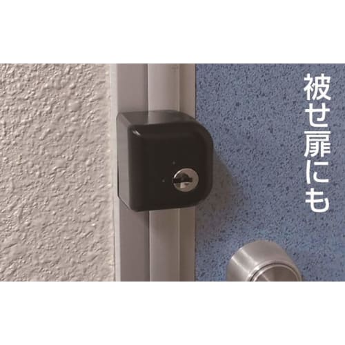 Nomuratec Comfortable Security Auxiliary Lock, Door Lock Guard, Dimple Key Type, Outward/Inward Opening, Screw-Mounted, N-1073, Black