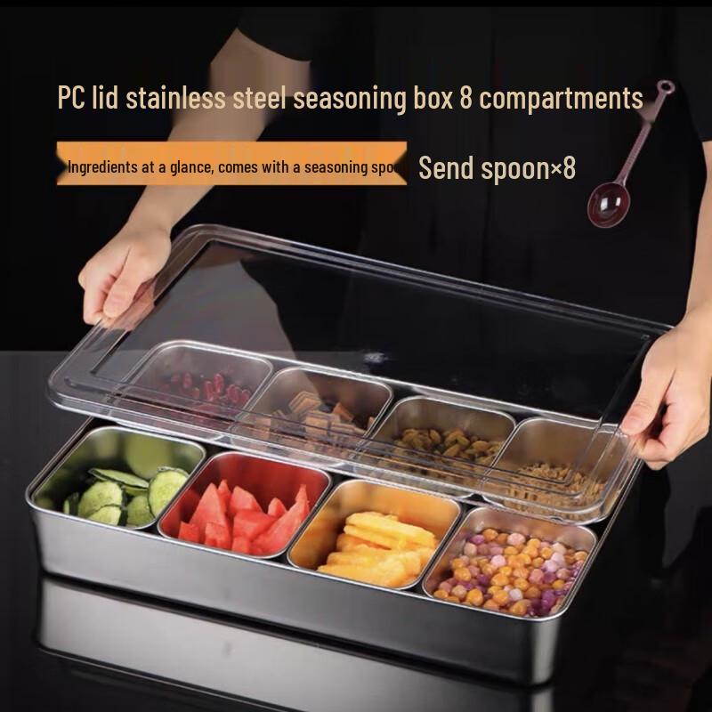 

Набор из 8 секций для специй из нержавеющей стали с крышками