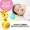 Rolling Animal Lights Makes and Talks When You Press the Cute Baby Giraffe Toy, Up, Sounds, Button, (1 pc)
