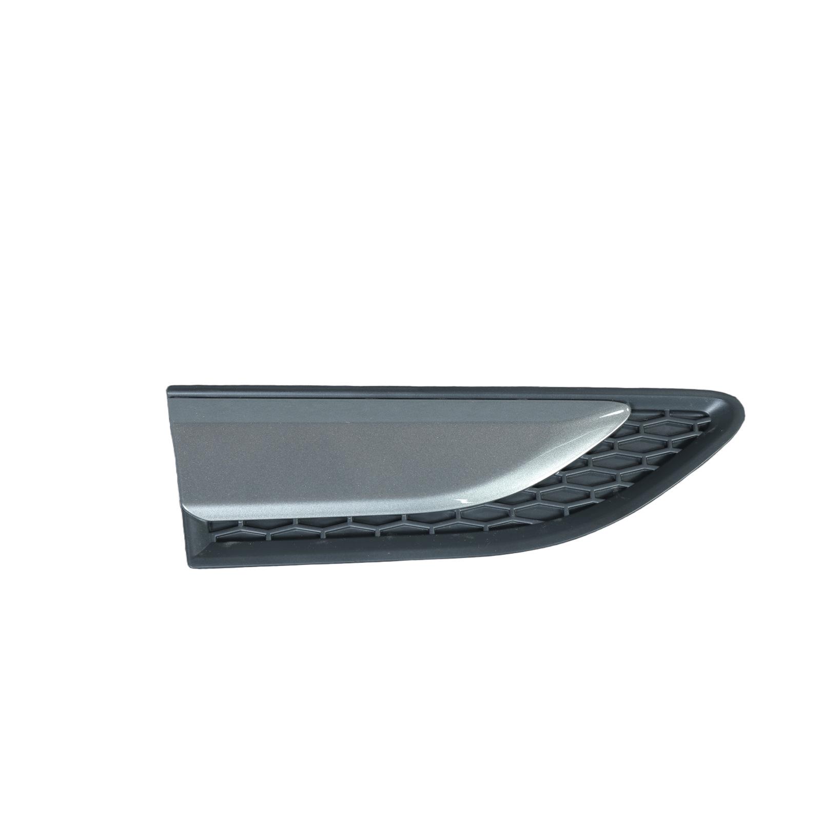 

Bright Grey Side Air Vent Fender Grille for Land Rover Discovery Sport (L550)
