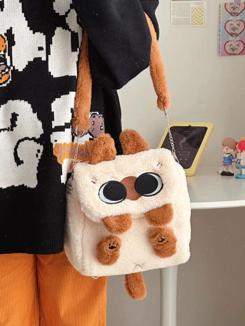 

Сиамский кот мятый плюшевый рюкзак модный осенне-зимний новый большой вместимости универсальный маленький рюкзак для поездок на работу через плечо белый