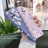 Plum Blossom Phone Case For Xiaomi Poco M6 X6 F6 M5S X5 F5 F4 X4 M5 M4 F3 X3 M3 F2 X2 Pro C40 4G 5G GT Liquid Silica Cover