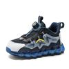 Luxury Boys Sneakers Children Casual Shoes Fashion Kids Sneakers Athletic Sports Tennis Shoes for Boys 7 To 12 Years