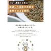 Gabai Farm Organic Cultivated Oolong Tea 3g40 bags (Oolong Tea) Domestic (Oita) JAS Chinese Health Bag Additive-Free