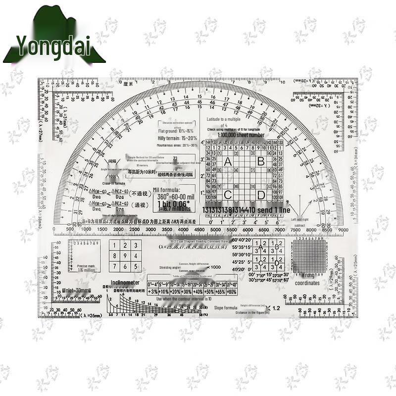 Yongdai 16-3 Military Tactical Plotting Ruler