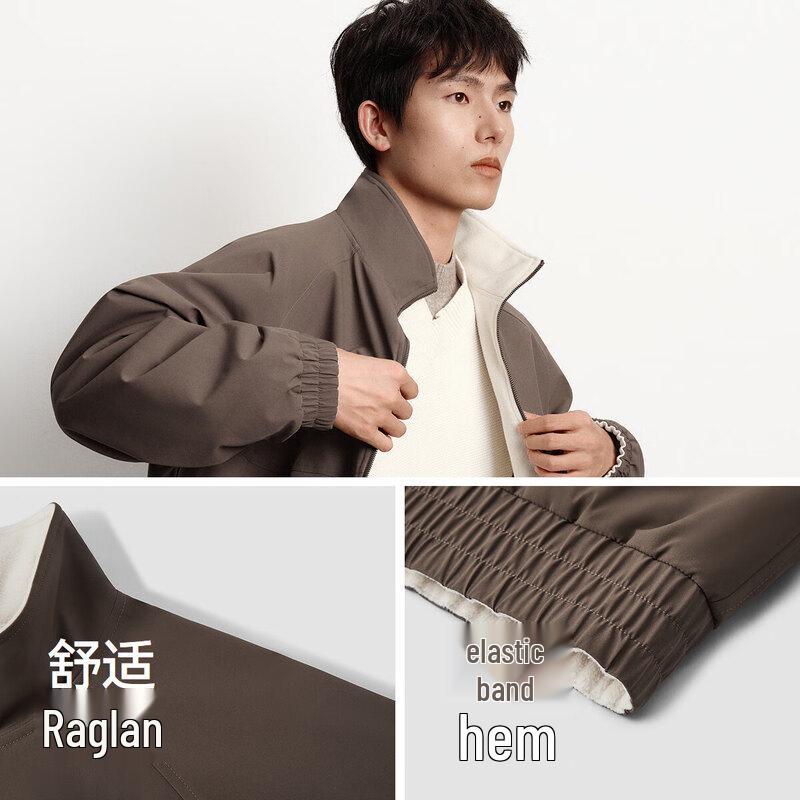 Semir Men's Reversible 3-Proof Windproof Jacket